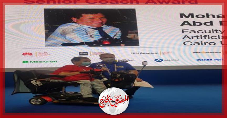 المصريين بالخارج