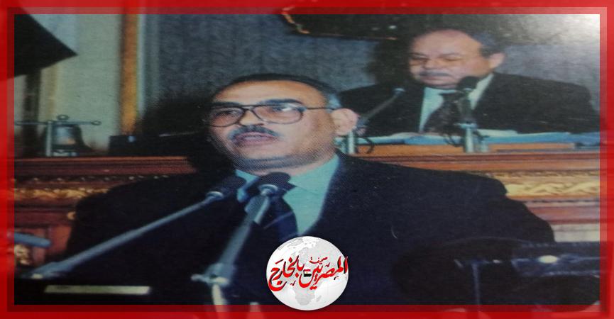 المصريين بالخارج