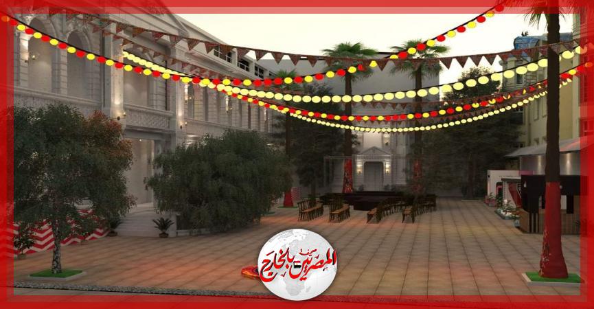 المصريين بالخارج