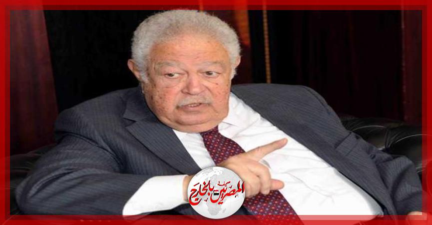 المصريين بالخارج