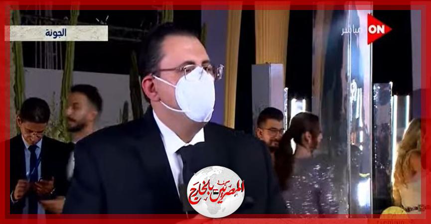 المصريين بالخارج