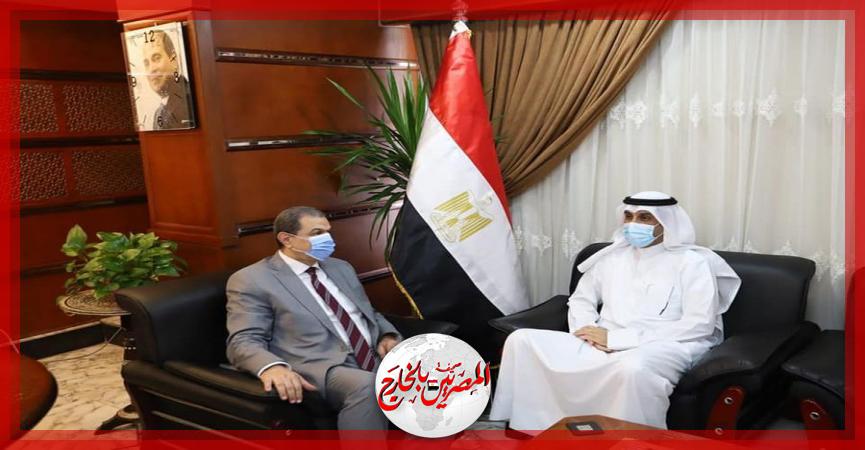 المصريين بالخارج