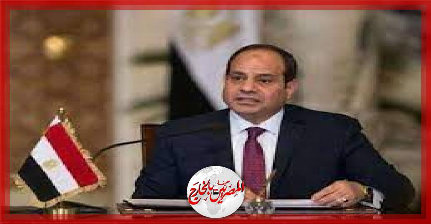 المصريين بالخارج