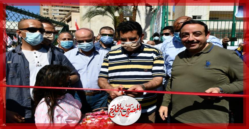 المصريين بالخارج