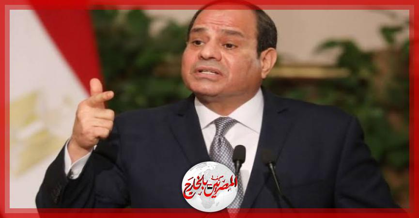 المصريين بالخارج