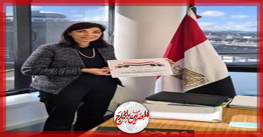 المصريين بالخارج