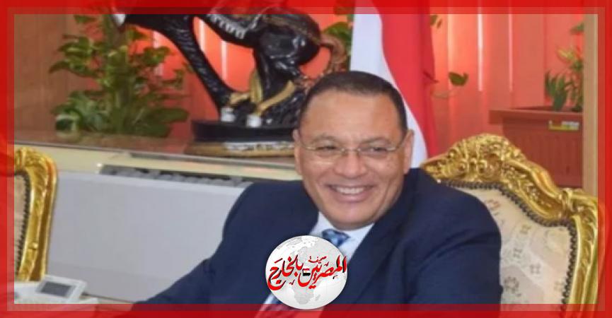 المصريين بالخارج