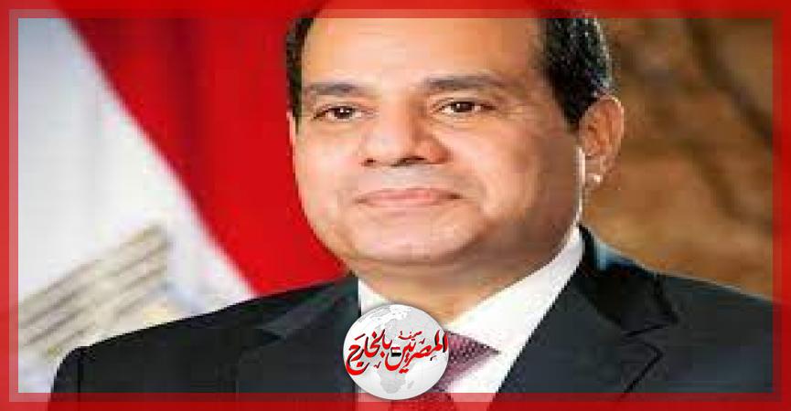 المصريين بالخارج