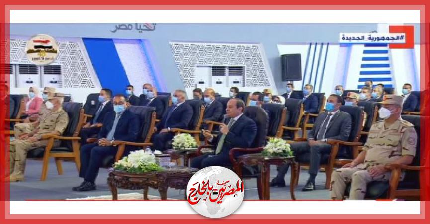 المصريين بالخارج