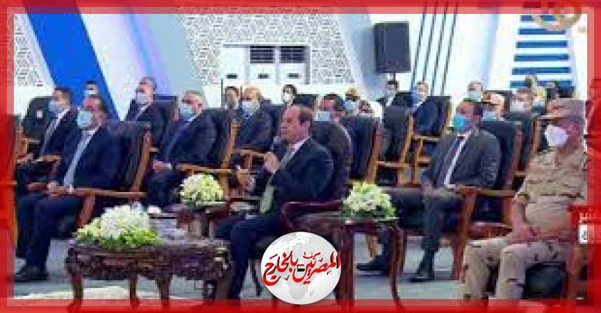 المصريين بالخارج