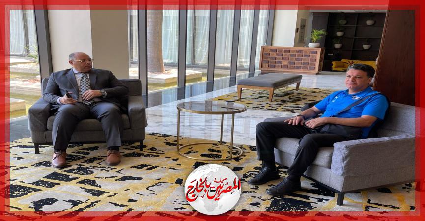 المصريين بالخارج