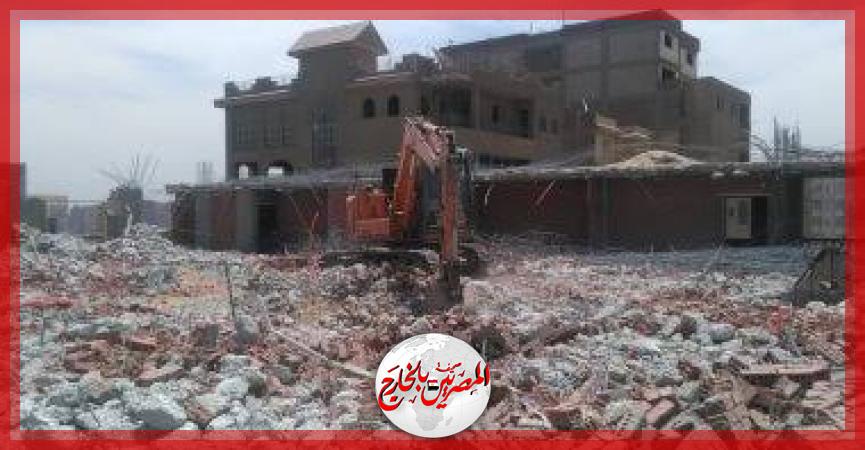 المصريين بالخارج