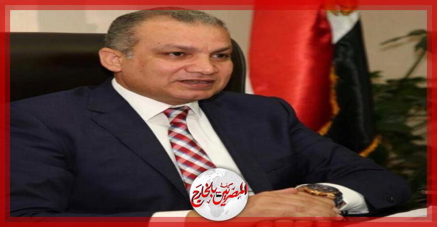 المصريين بالخارج