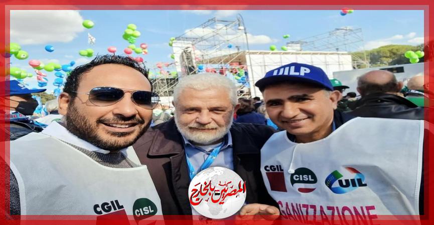 المصريين بالخارج