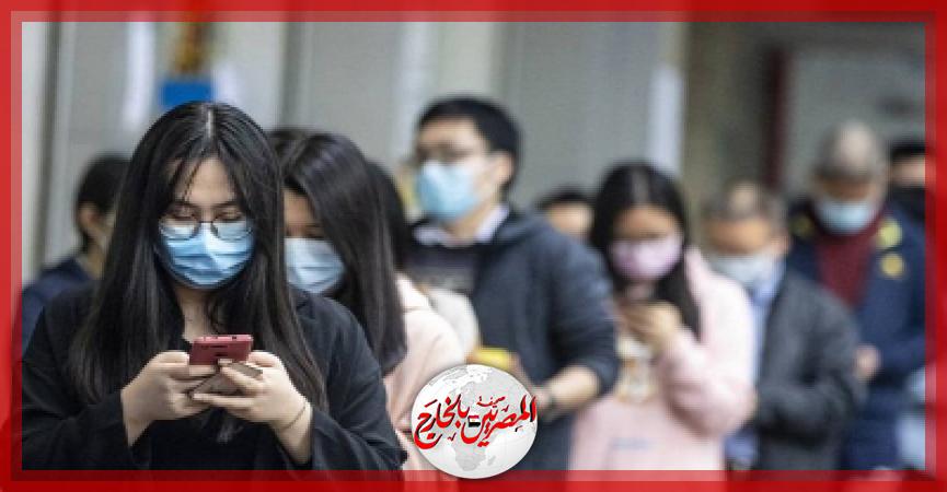 المصريين بالخارج