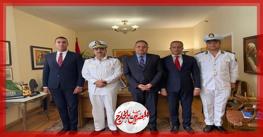 المصريين بالخارج