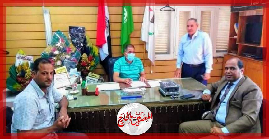 المصريين بالخارج