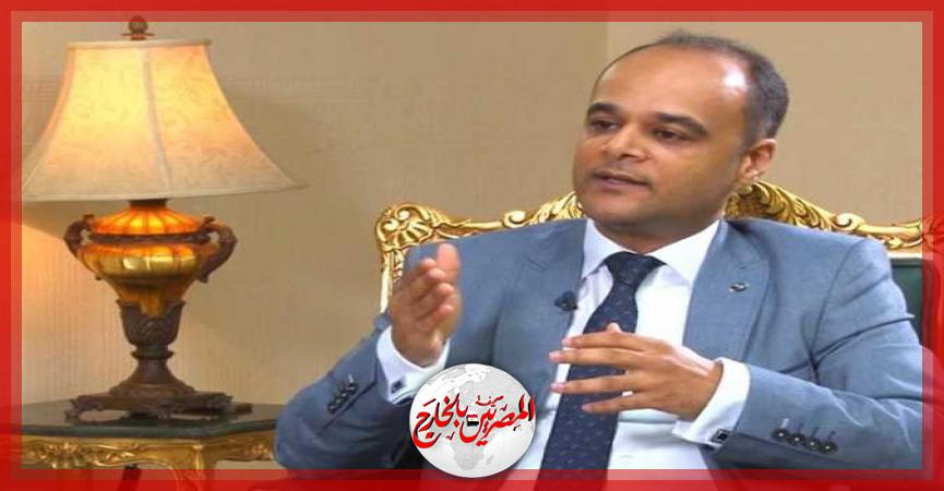 المصريين بالخارج