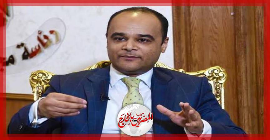 المصريين بالخارج