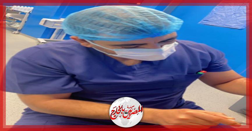 المصريين بالخارج