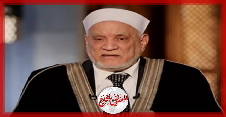 المصريين بالخارج