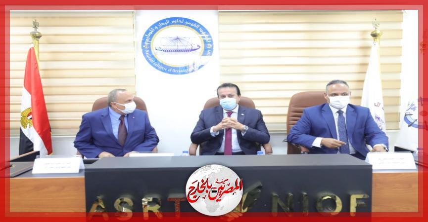 المصريين بالخارج