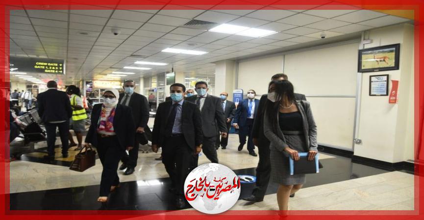 المصريين بالخارج