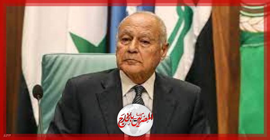 المصريين بالخارج