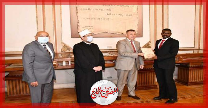 المصريين بالخارج