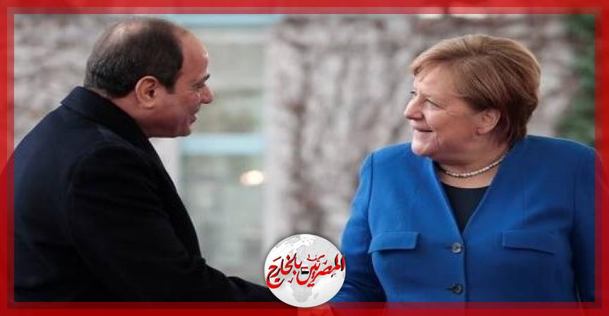 المصريين بالخارج