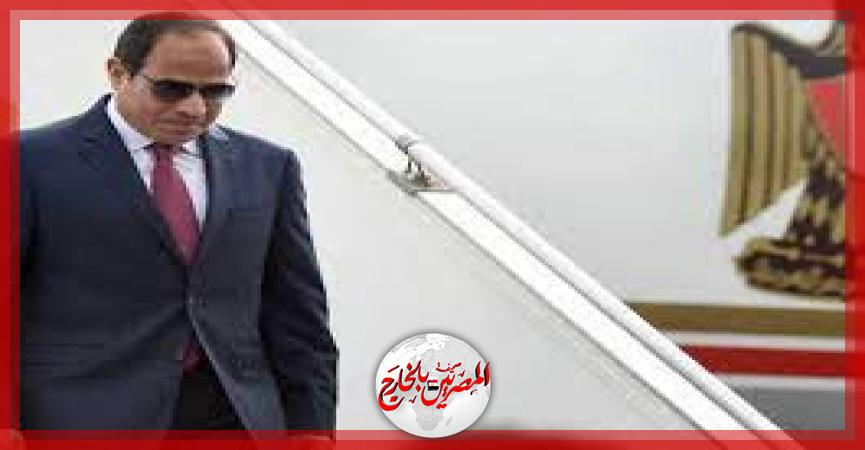 المصريين بالخارج