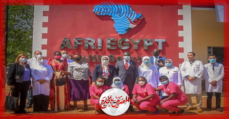 المصريين بالخارج