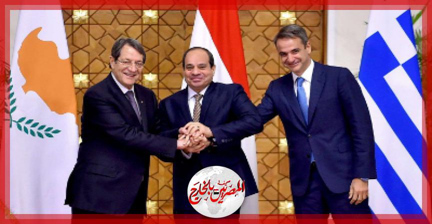 المصريين بالخارج