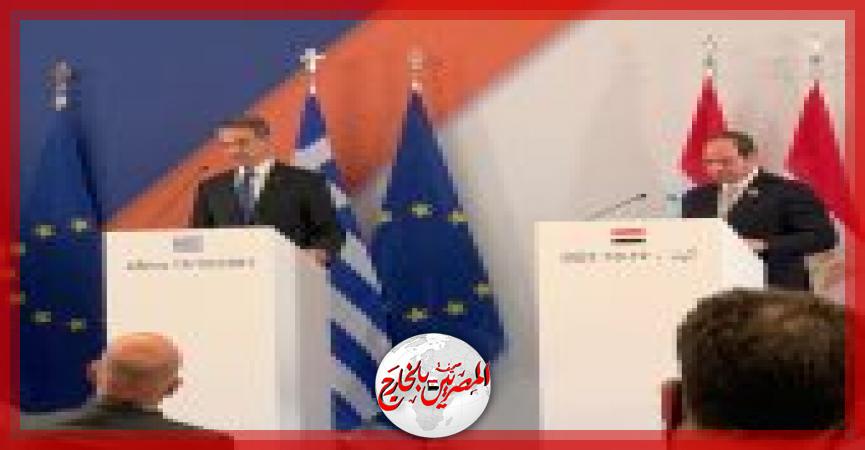 المصريين بالخارج