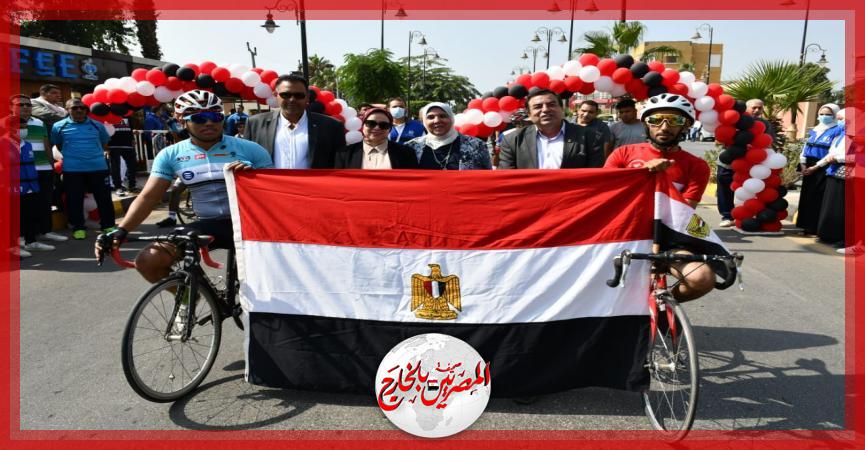 المصريين بالخارج