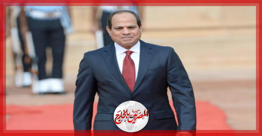 المصريين بالخارج