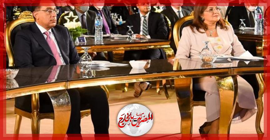 جانب من الفاعلية