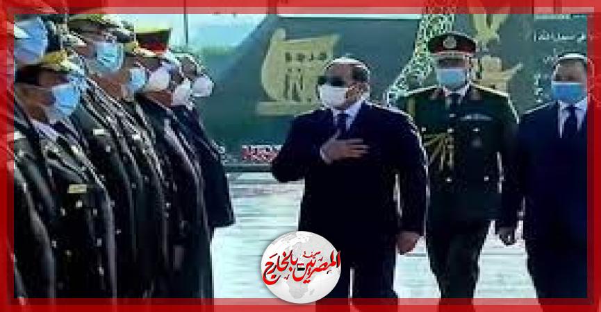 المصريين بالخارج