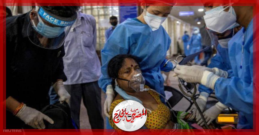 المصريين بالخارج