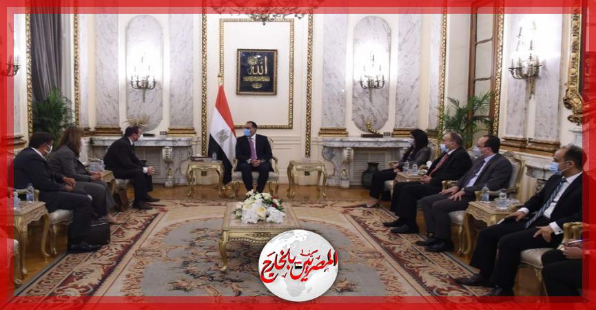 المصريين بالخارج