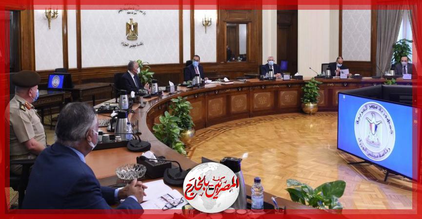 المصريين بالخارج