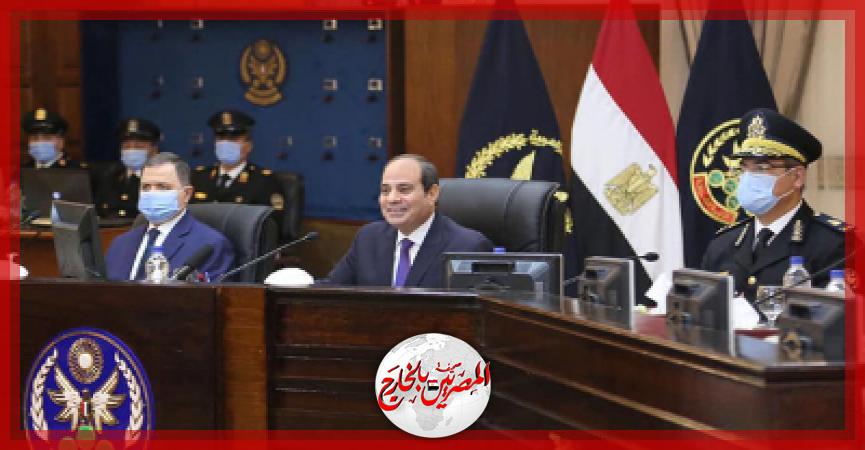 المصريين بالخارج