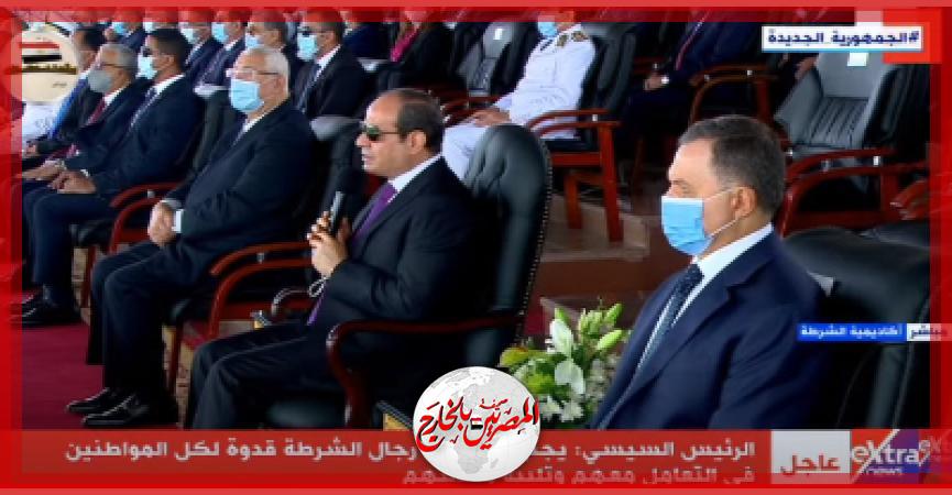 المصريين بالخارج