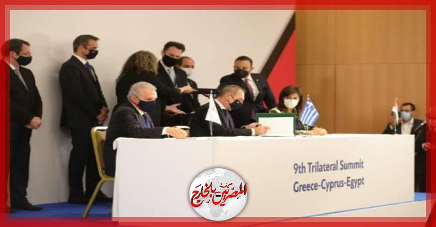 المصريين بالخارج