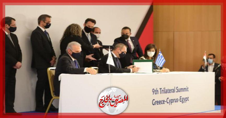 المصريين بالخارج