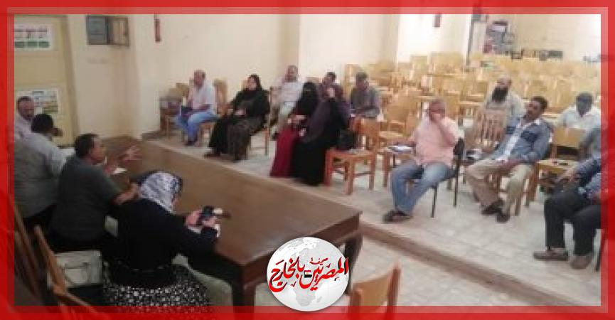 المصريين بالخارج