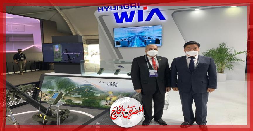 المصريين بالخارج