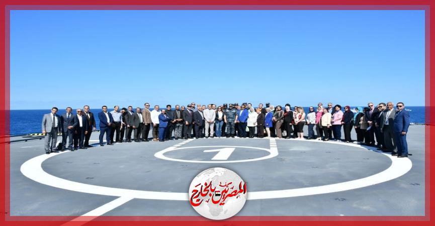 المصريين بالخارج