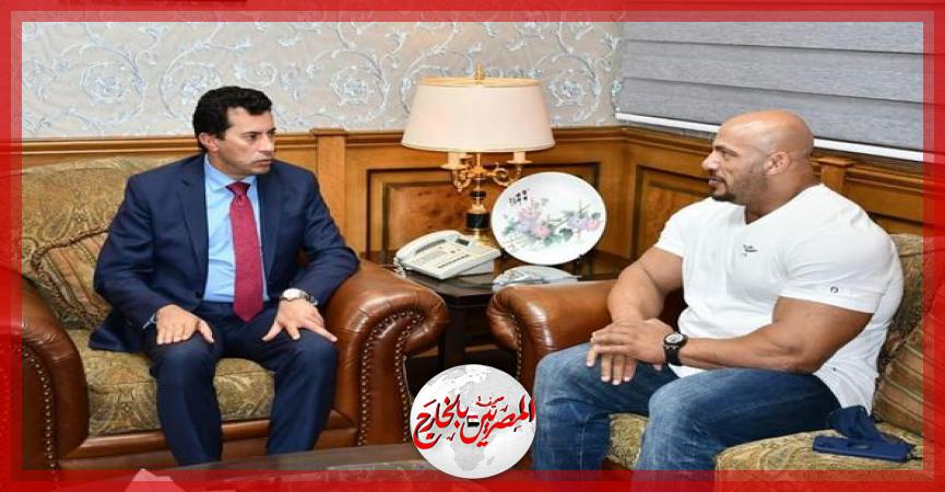 المصريين بالخارج