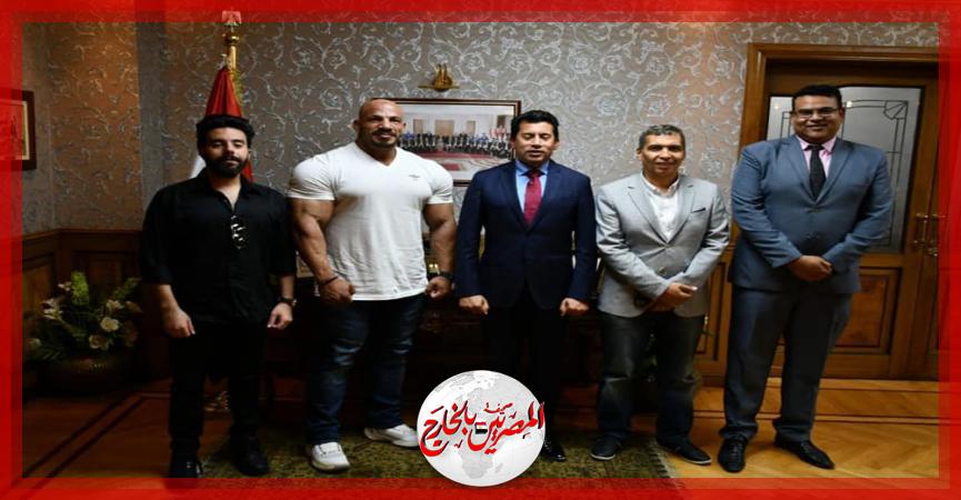 المصريين بالخارج